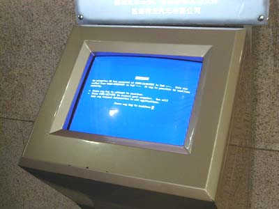 14kb