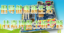 �������峫����������